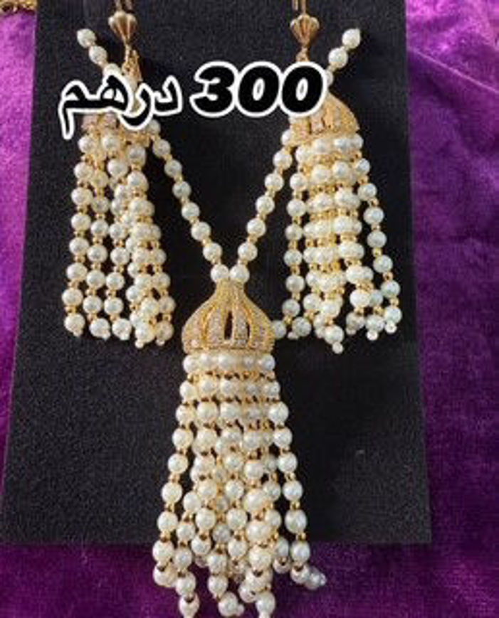 Picture of Gold Set 6