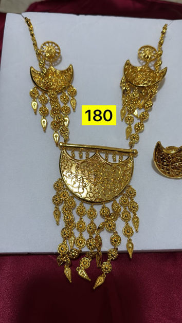 Picture of Gold Set 9