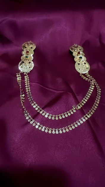 Picture of Shabasa