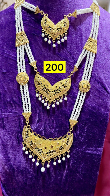 Picture of Gold set 0
