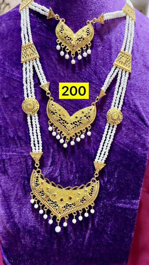 Picture of Gold set 0