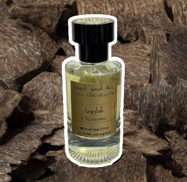 Picture of Charisma Perfume 