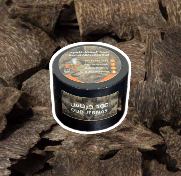 Picture of Oud Jernas