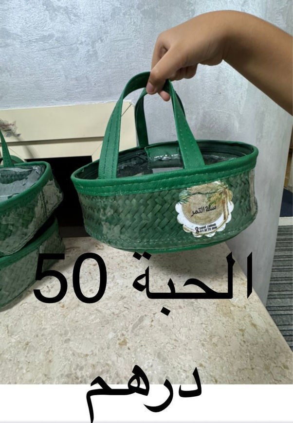 50