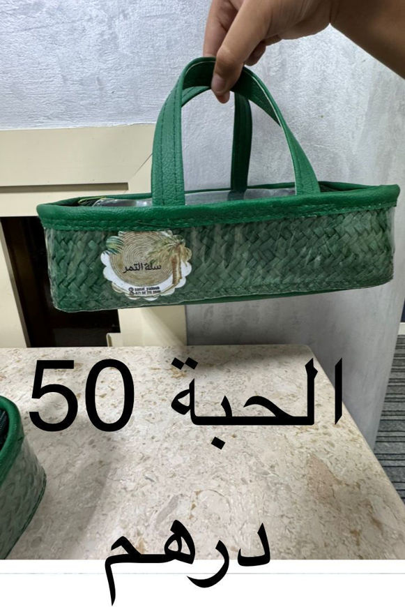 50