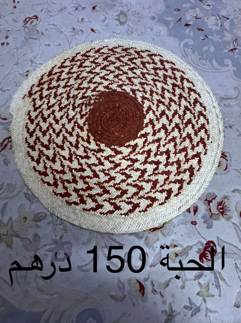 150