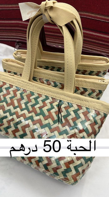 50