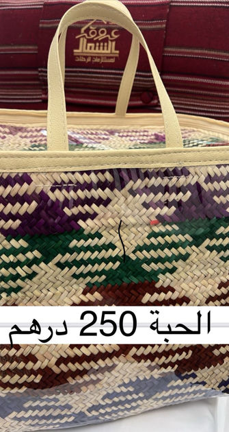 250