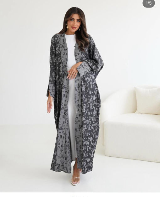 Picture of Abaya Lavina