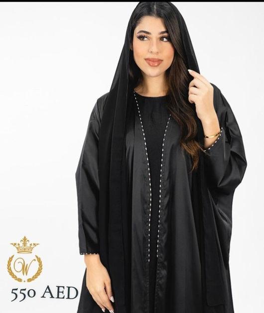 Picture of Silk Abaya