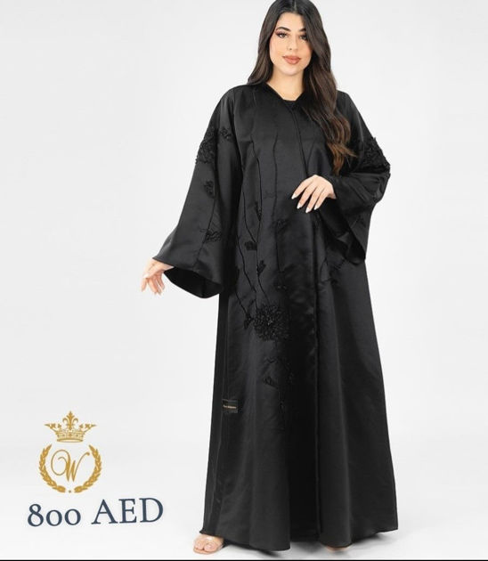 Picture of Abaya embroidered with black patterns