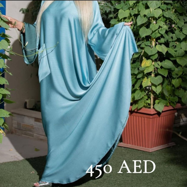 Picture of Abeer Abaya