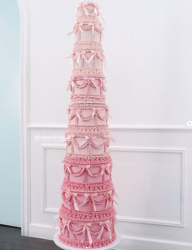 Picture of Cake+