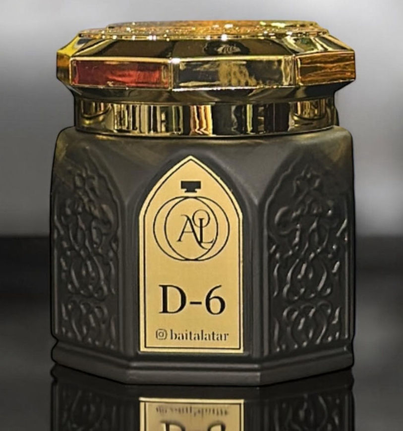 Picture of Perfume"?