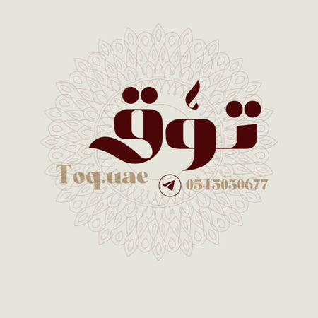 Picture for seller {0}