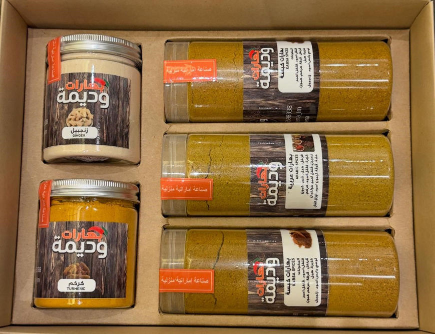 Picture of Boxes of different spices