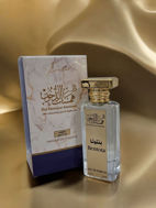 Picture of عطر بنتوتا