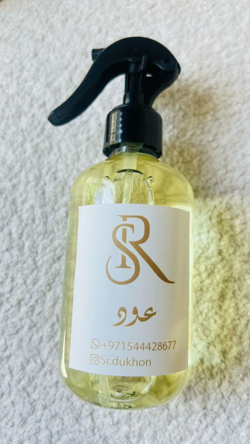 Picture of oud
