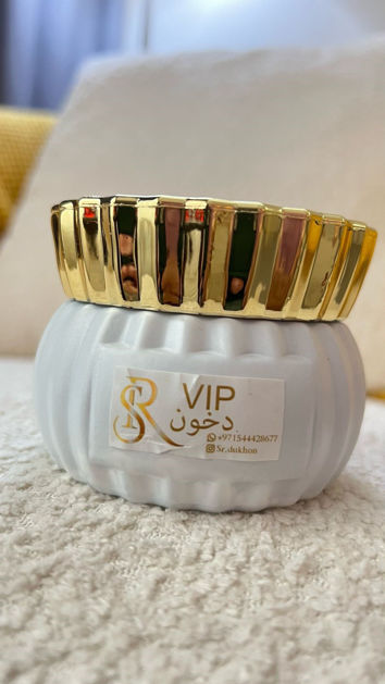 Picture of VIP Entry