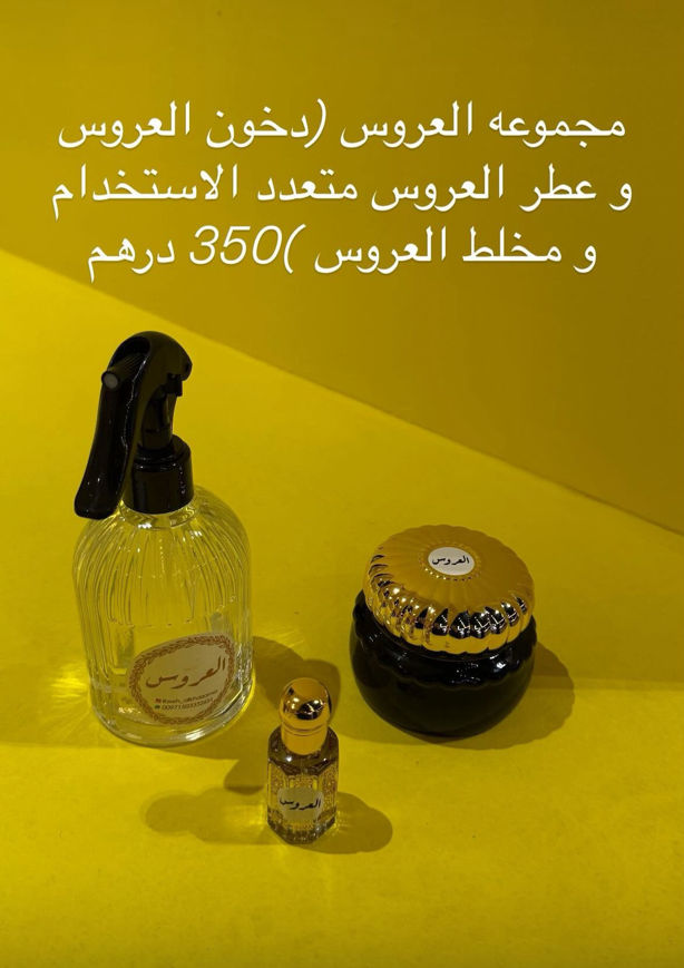 350