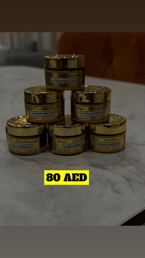 80