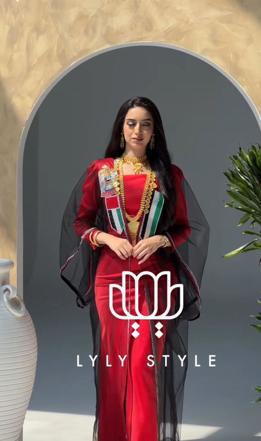 Picture of Abaya 