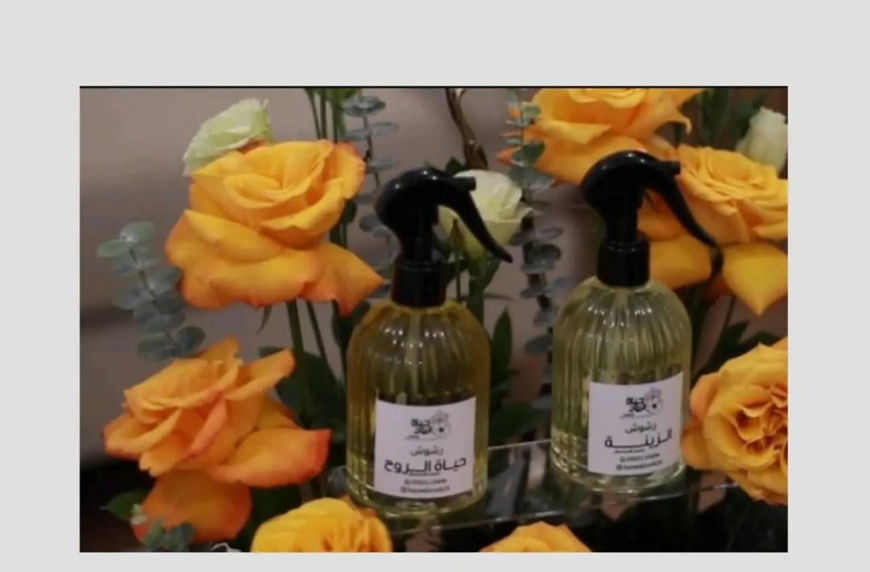 Picture of Perfume1