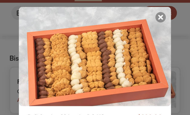Picture of Biscuits 