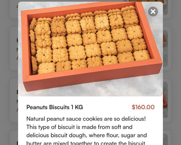 Picture of 1 biscuits