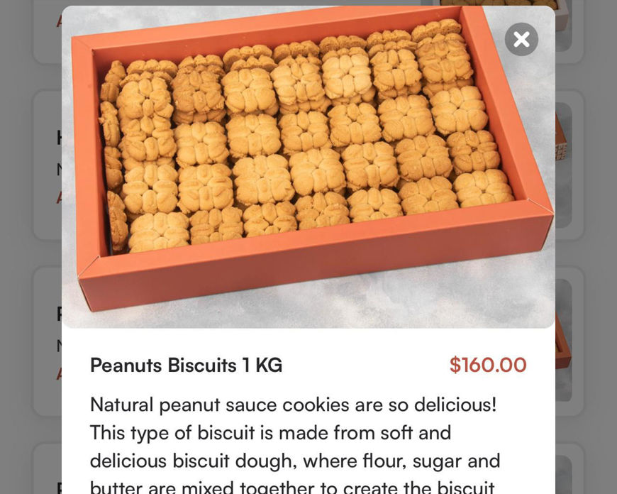 Picture of 1 biscuits