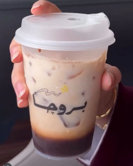 Picture of Cold coffee 