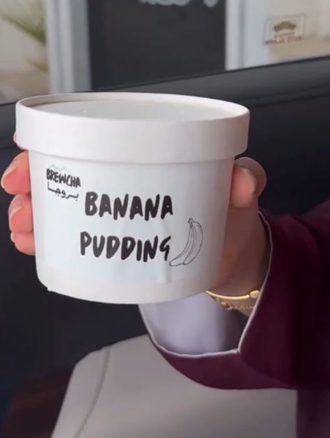 Picture of Pudding 