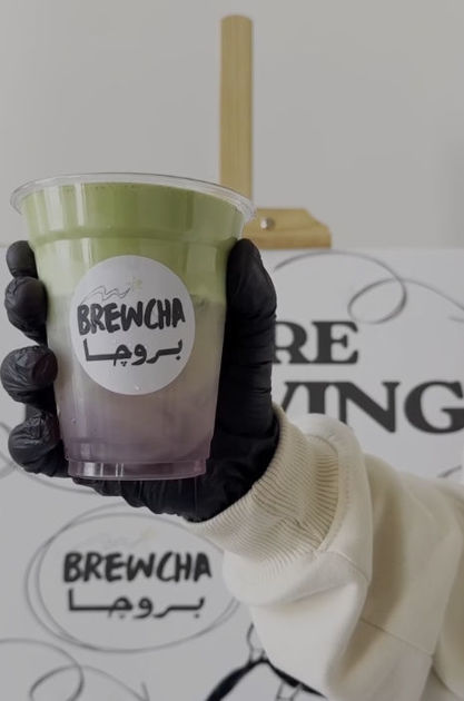 Picture of Matcha@
