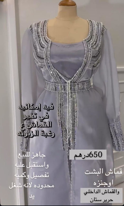 Picture of Model 6
