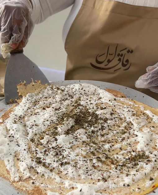 Picture of Ragaq With Cheese And Thyme