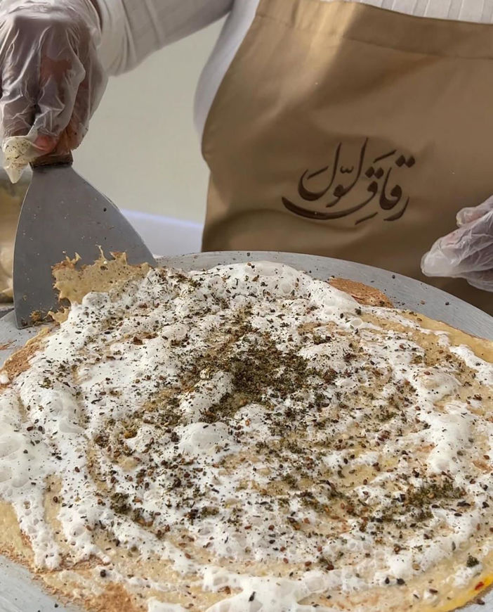 Picture of Ragaq With Cheese And Thyme