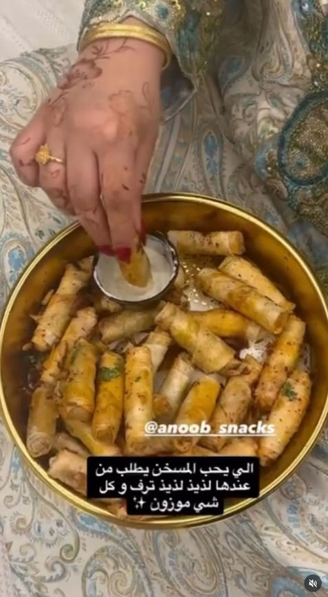 Picture of مسخن