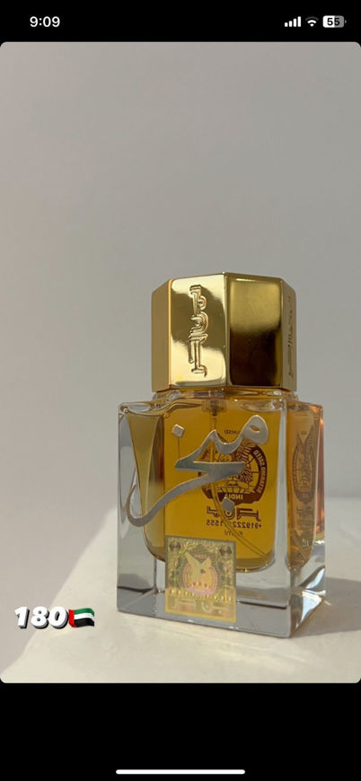 Picture of Fragrance Leads