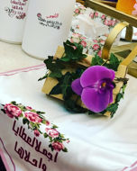 Picture of عرض ثيم عيد ميلاد