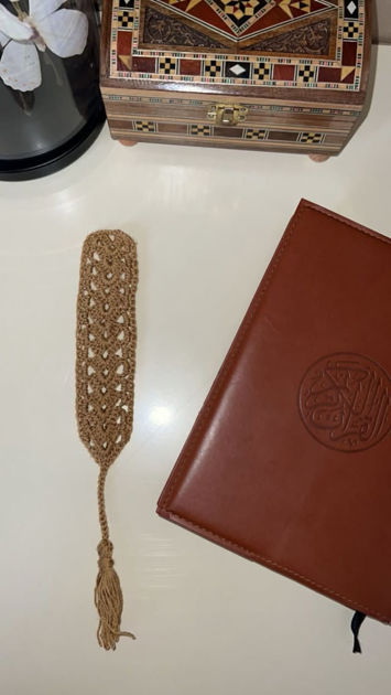 Picture of Break for the Quran