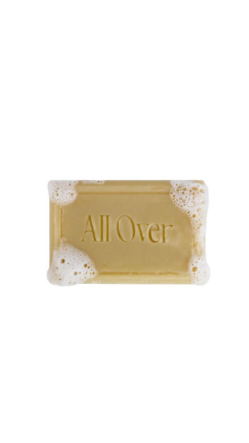 Picture of MAWARED FRAGRANCED BAR SOAP