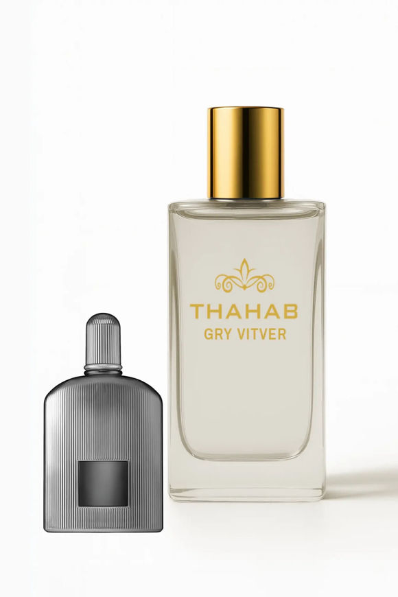 Picture of GRY VITVER