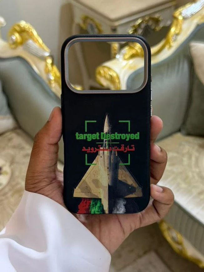 Picture of تارقت دستروي