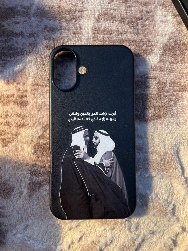 Picture of RASHED ZAYED