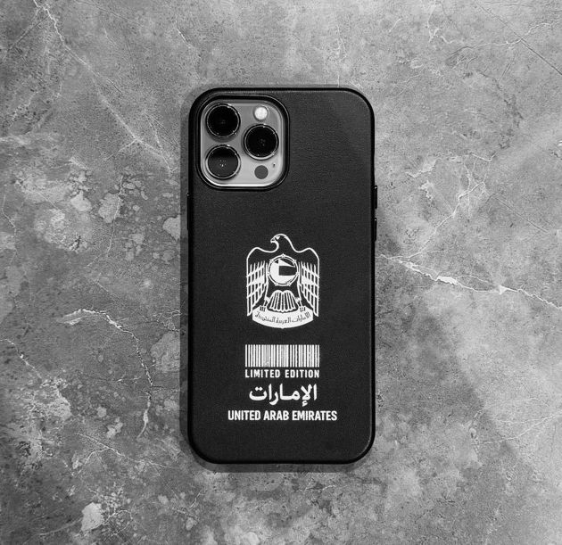 Picture of THE UAE LIMITED IP13