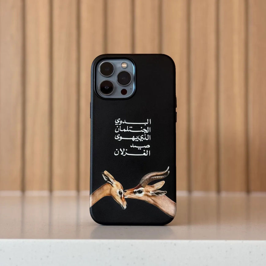 Picture of THE GAZELLE