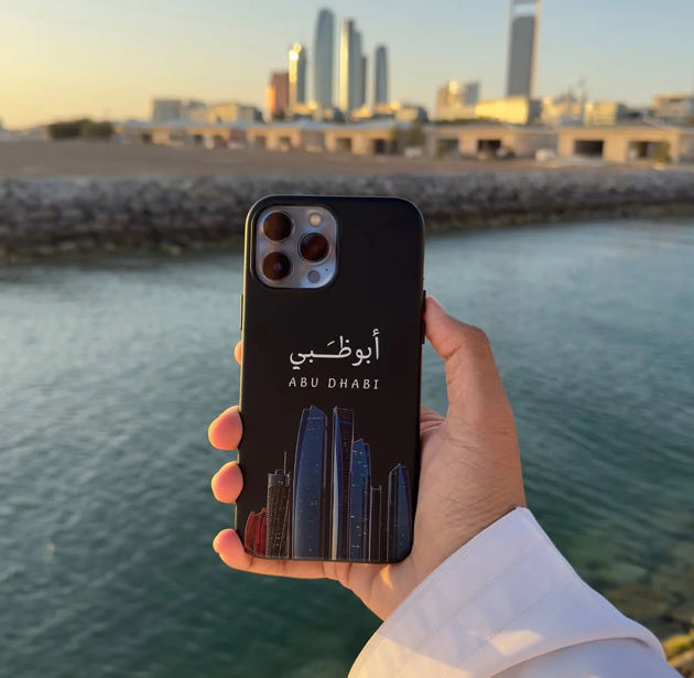 Picture of ABU DHABI