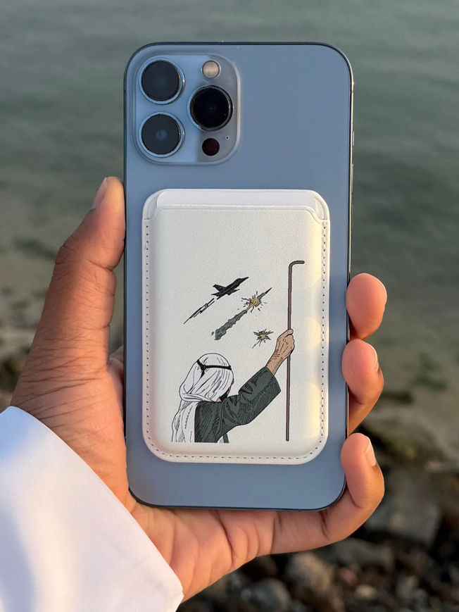 Picture of كارد هولدر بو راشد 🦯