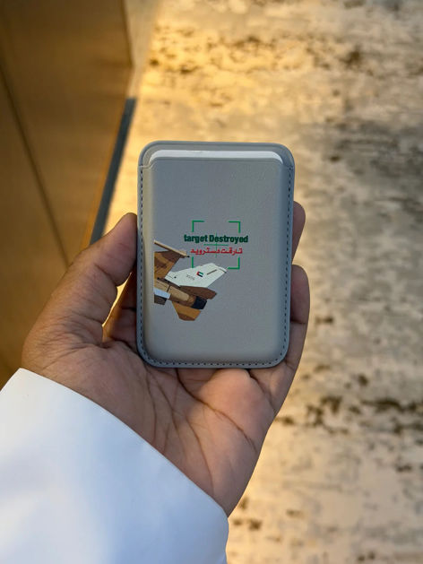 Picture of Card holder of Tarakat Dustroid 🇦🇪⚔️ 