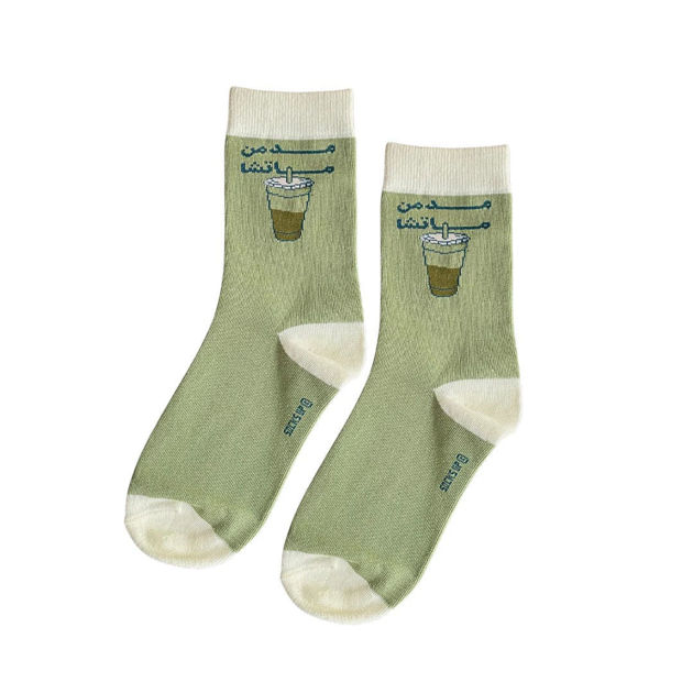 Picture of مدمن ماتشا